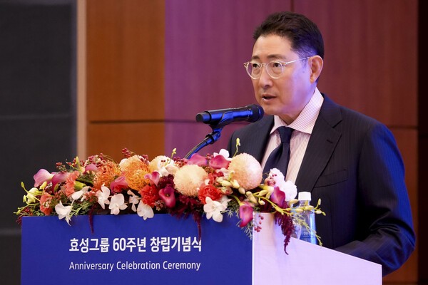 29일 효성 마포본사에서 열린 효성그룹 60주년 창립기념식에서 조현준 효성 회장이 창립기념사를 발표했다. (사진 제공=효성그룹)